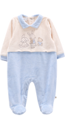 Tutina 26N1010C
