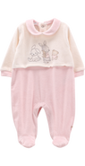 Tutina 26N1511